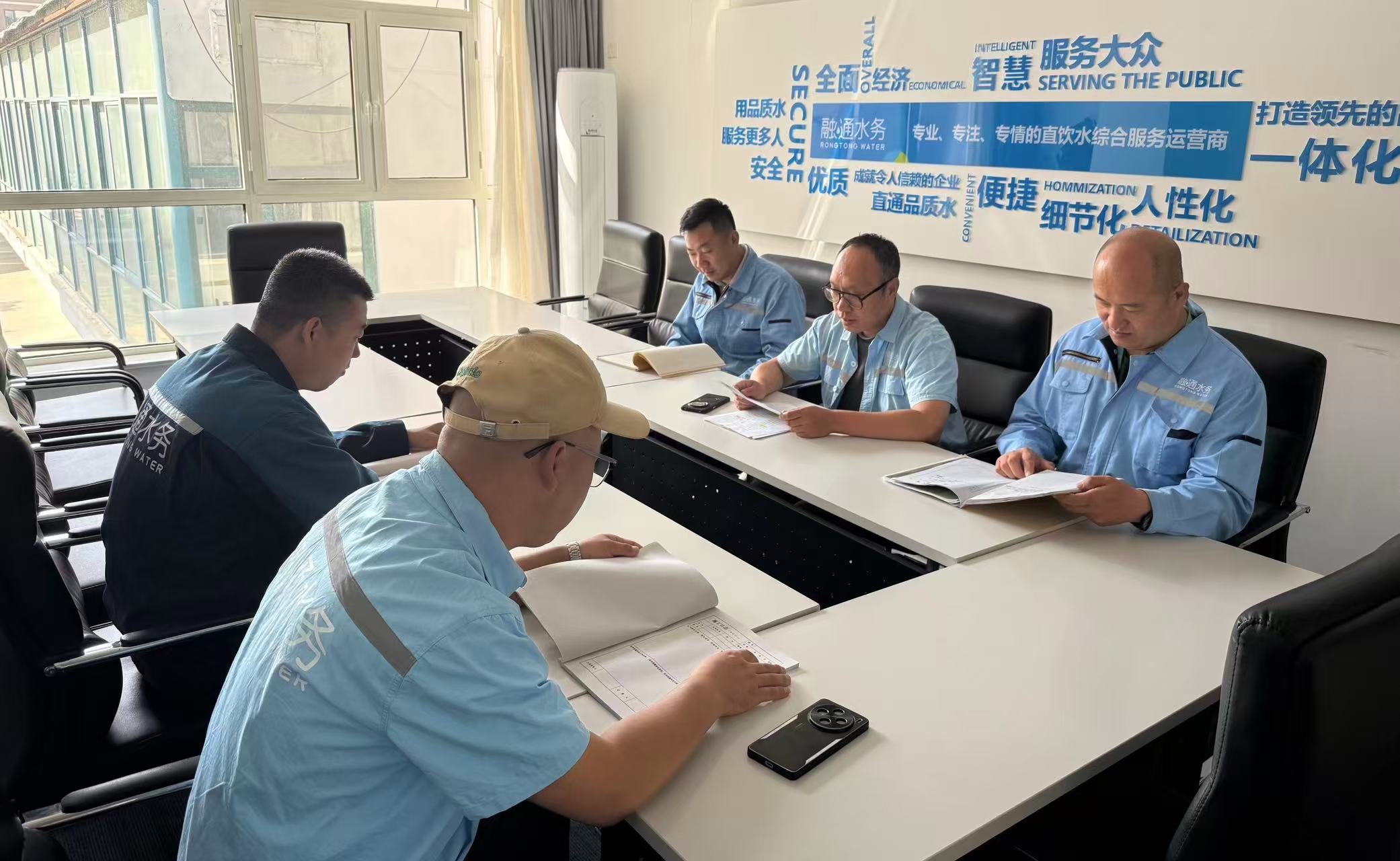 织密数据网，畅通供水脉：融通水务完成年度全域智慧水务数据精准调优